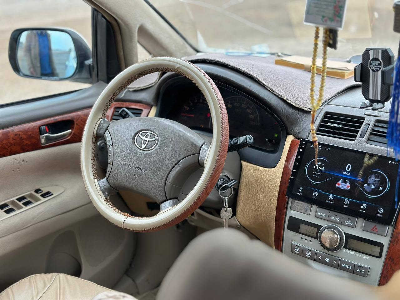ابصم كرستال 2003 تحويل مباشر كفاله مكينه كير تبريد جاهزه تخم تاير جديد توويل السعر 115 وبيه مجال 
***********
