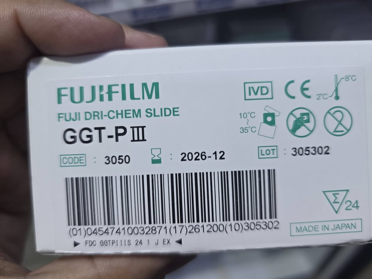 FUJIFILM NX600 
EX 2027
#مقيم
#هلال_بابل 

***********
***********
