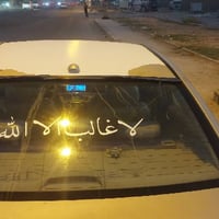 سوناتا امريكي • مكينة ٢٤٠٠ • تحتاج صبغ