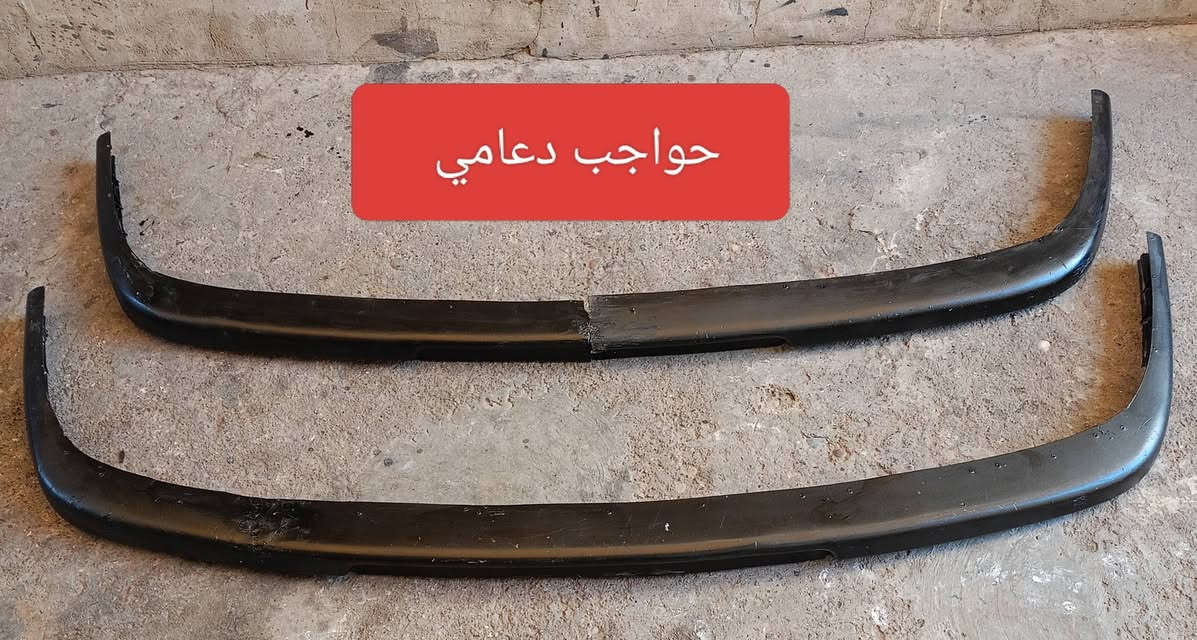 موصل ايسر • قطع غيار • فتيس