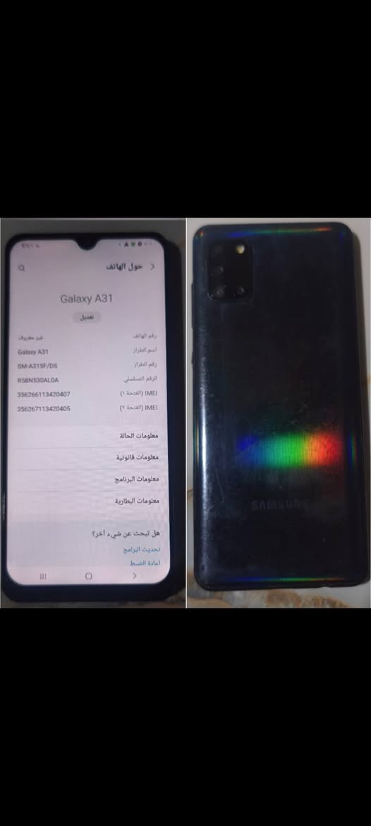 هونر اكس9 • ٢٥٦/٨+٢ • مبدل شاشة