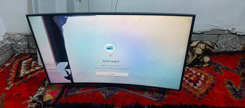 سامسونك • كسر قليل • بغداد