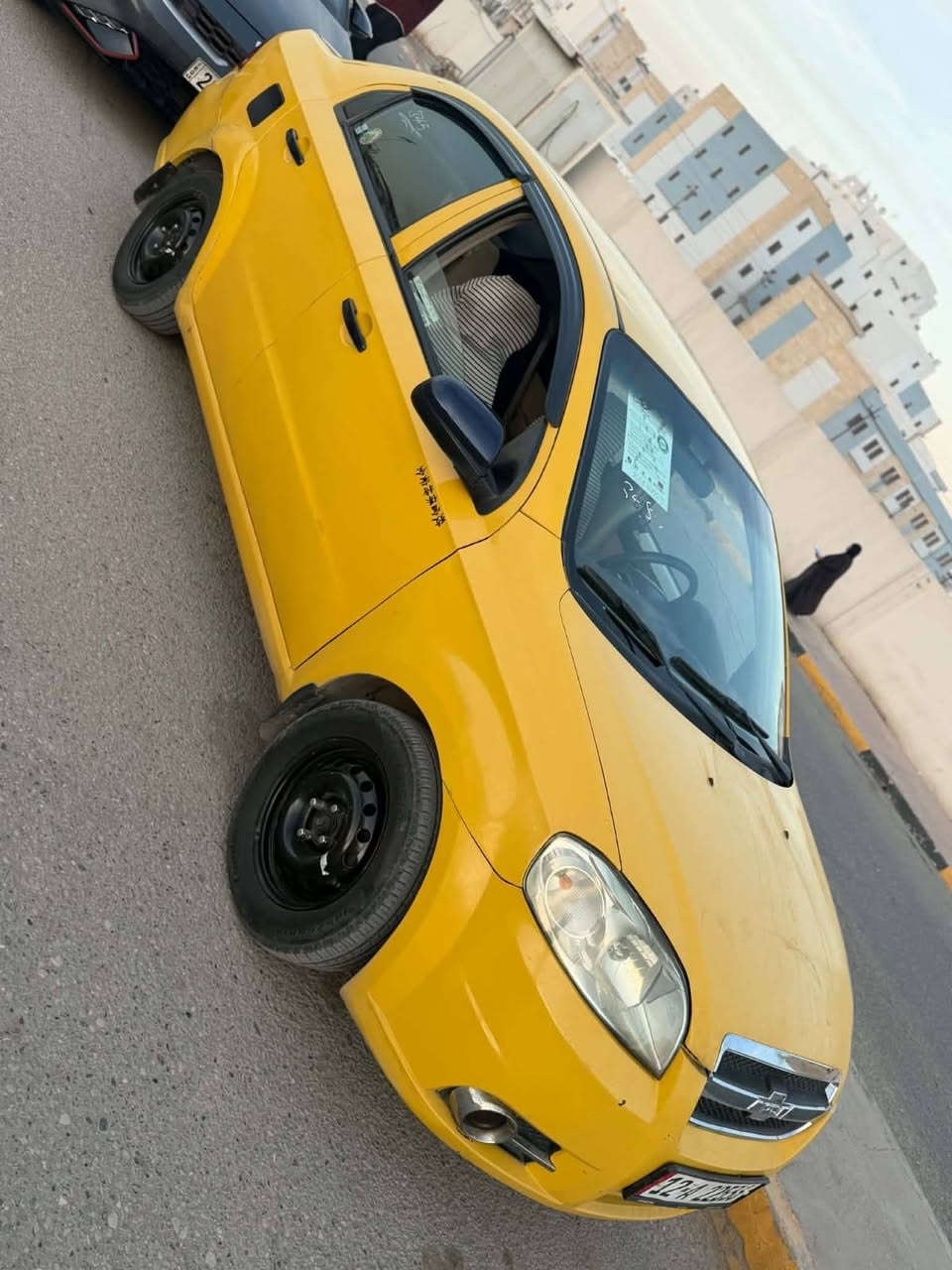 افيو • ٢٠٠٩ • رقم جديد