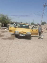 رقم جديد • انكليزي • ديوانية