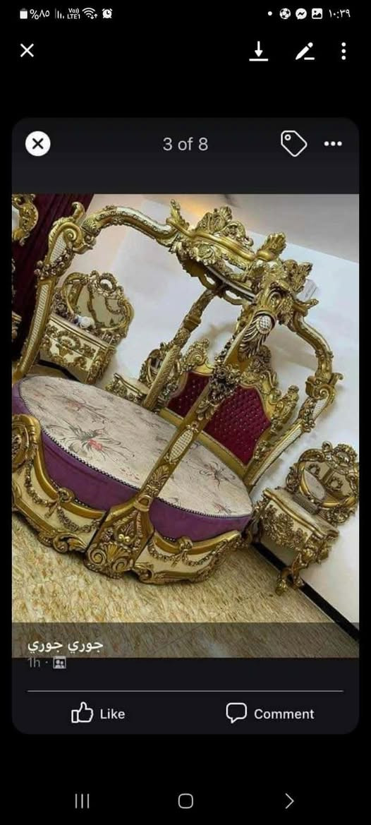 غرفه مصريه • بغداد لاسكان • جوري