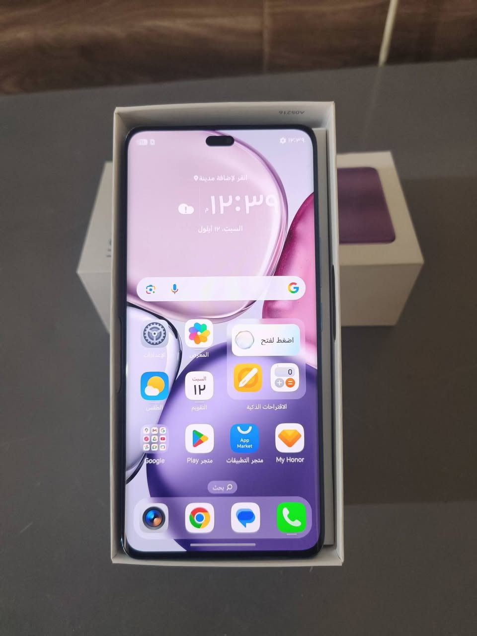 هونر اكس 9c ذاكره 256 رام 8 بلادي مامفتوح مع كارتونه فقط سعر 325 قفل 🔐 مكاني بغداد جسر ديالى قديم شراي خابر ***********
