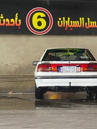 مازدا • مكينة وكير • شرط