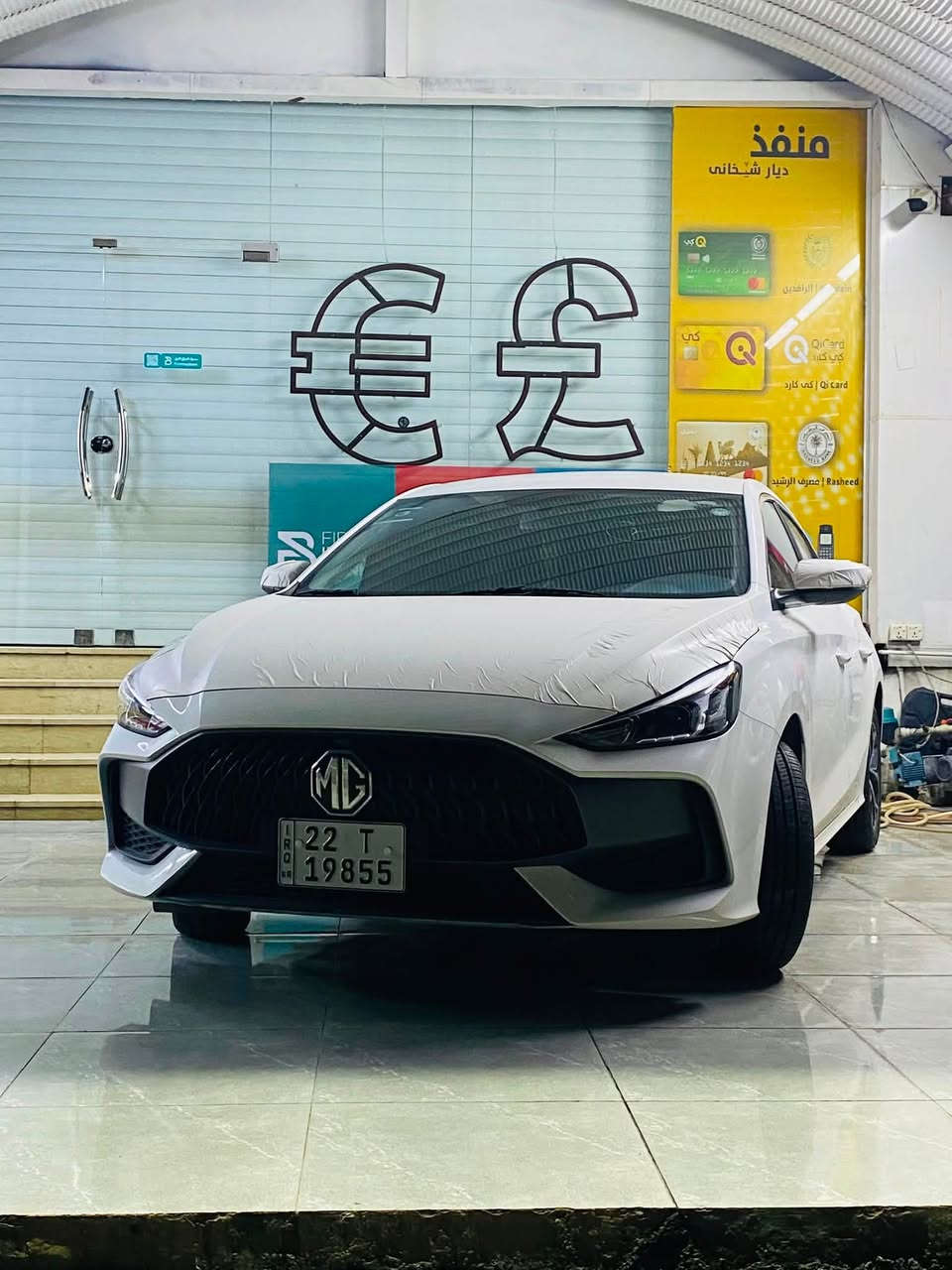 Mg gt 2025
گیر حادی
بەسمە 
شاشە
کامیرە
سوکان ڤۆلیۆم
ویل کرۆم
داخل دوو رەنگ
یەدە بەسمە
سەنەویش gt
ئاوێنە ئیشارەت
لایت لید
تحدید سرحە
ماوەی ڕۆیشتن-٢١ هەزار
هیچ هیچی نییە ، سبوخ تەنکە ، بەناوی خۆمە ، سەنەوی تا 2030
ژمارە مۆبایل: واتسئاپ- ***********
