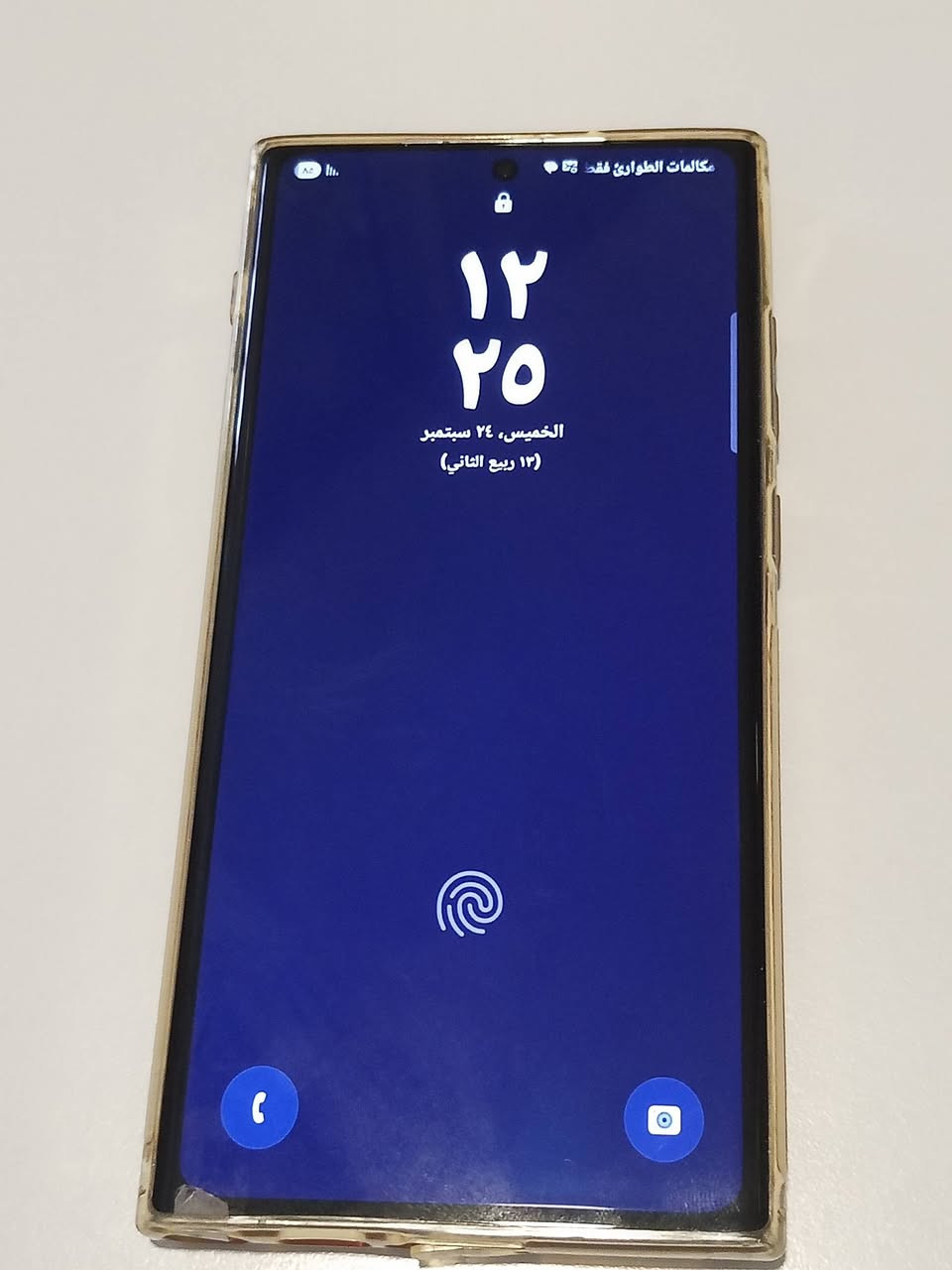 السلام عليكم للبيع او مراوس
كلكسي S23 الترا عربي شرق اوسط
التلفون مبدل شاشه والقلم 
ومكفول اي خلل مابي كله شغال
بدون غراض
ذاكرته 256 والعشوائيه 12
التلفون دبل سمكارت 
السعر 550 وبي مجال
مكاني بغداد الطوبجي
***********

نص مكتوب في الصور:
- Galaxy S23 Ultra إعادة تسمية اسم المنتج Galaxy S23 Ultra اسم الطراز SM-S918B/DS الرقم التسلسلي R5CW815EJ7Y SIM المتاحة ١ IMEI 356663769202339 SIM المتاحة ٢ IMEI 357273449202334 معلومات الحالة معلومات قانونية