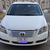 أفالون لمتد • ٢٠١٠ • رقم بغداد