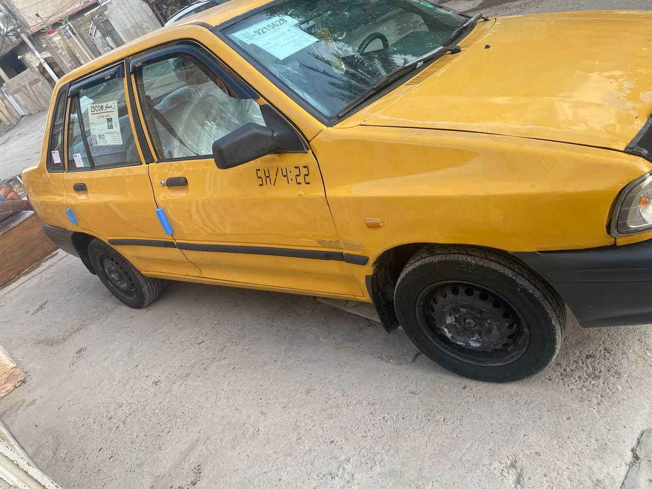 محرك وكير مكفولين • كلها ابلاديه • ٢٠١١