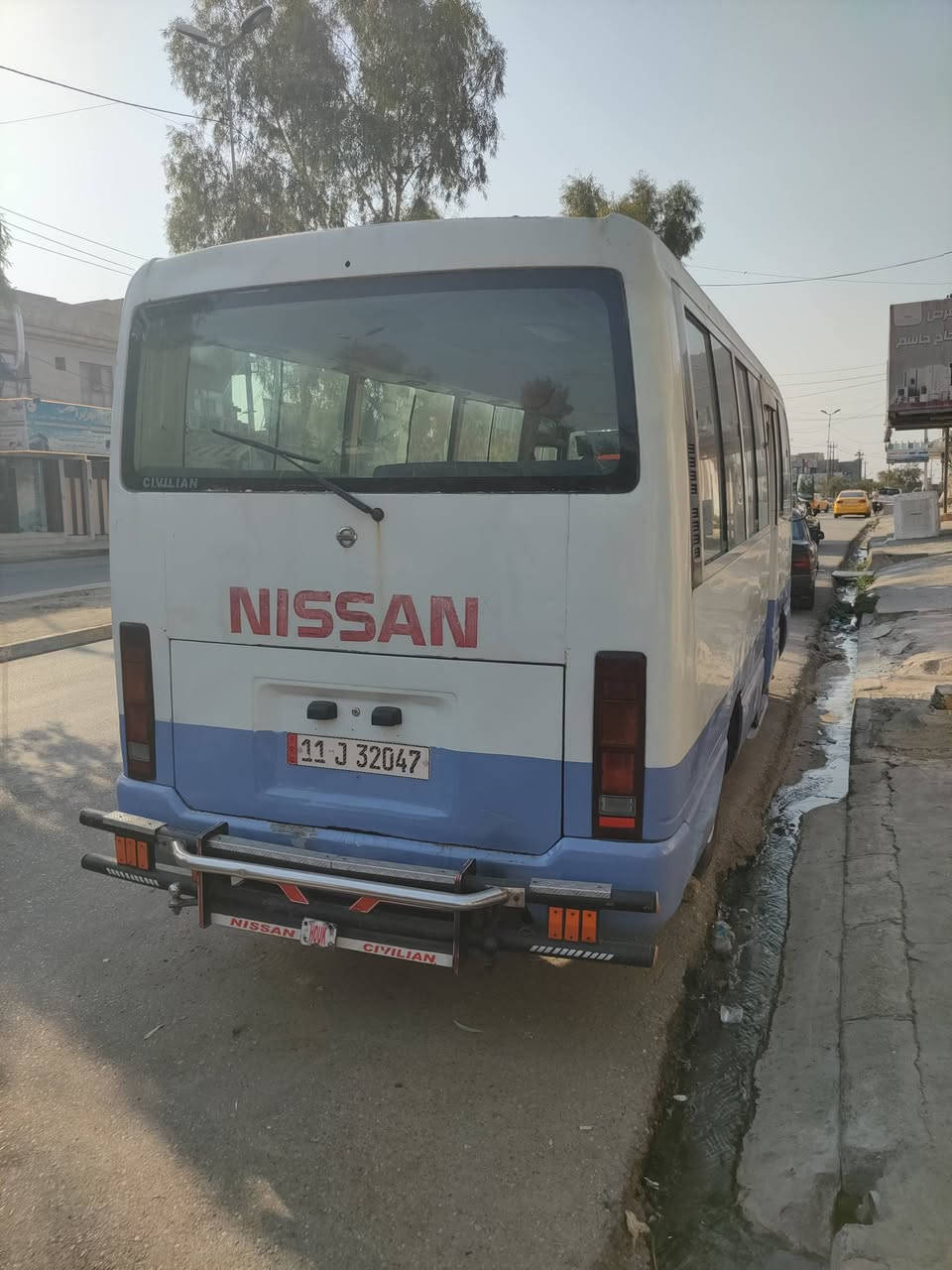 نيسان موديل2002
25 راكب مكينه شرط كيل اكسن شرط
سنوية جديدة هيئا مصفره رقم بغداد
شرط التحويل مكان الموصل للتواصل اتصل على هذا الرقم *********** لايوجد واتساب اتصل مباشر
