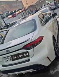 كورلا • نجف • للاستفسار