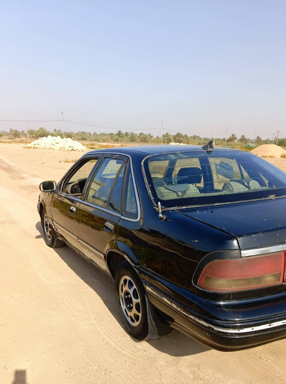 برنس • ١٩٩٥ • فلوجه