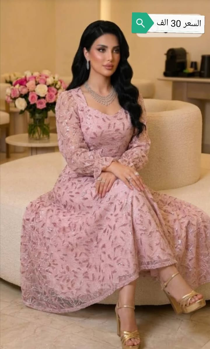 🦋💃فساتين مناسبات 😍
          💃تخفيظات 50 ٪🎉
💃 الاسعار مكتوبة على صور 
والتوصيل لجميع المحافظات 5 الف🚕
القياسات 36 38 40 42 44 46 48 50 
للحجز المراسله في الخاص او مراسله واتساب ع الرقم ***********
شرط الفحص اذا مو نفس الطلب لا تستلمينه
