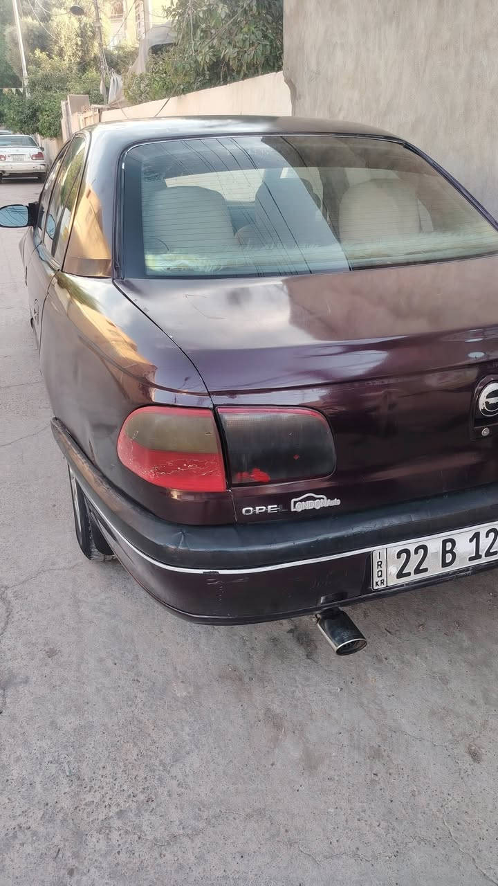 بزون • ٩٥ • رقم اربيل