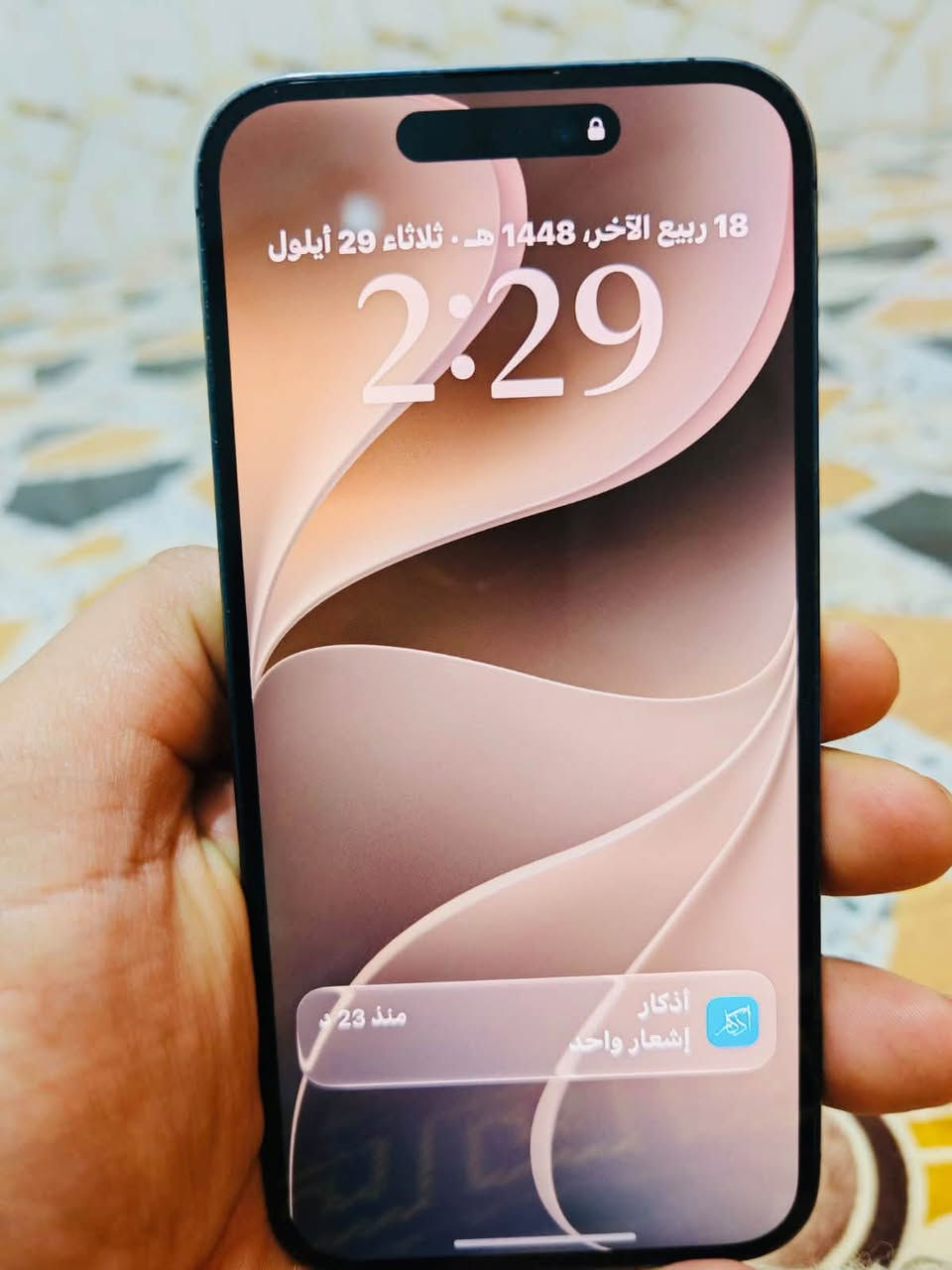 السلام عليكم جهاز 14 pro maxللبيع جهاز وتر بروف نموذجً Mشرق اوسط  نسبةبطارية 77ذاكرة256جهاز مكفول من اي شي ملحقاتة وياه الكيبل والباكيت الاصلي وياه سعر جهاز 775عنوان الرمادي ***********
