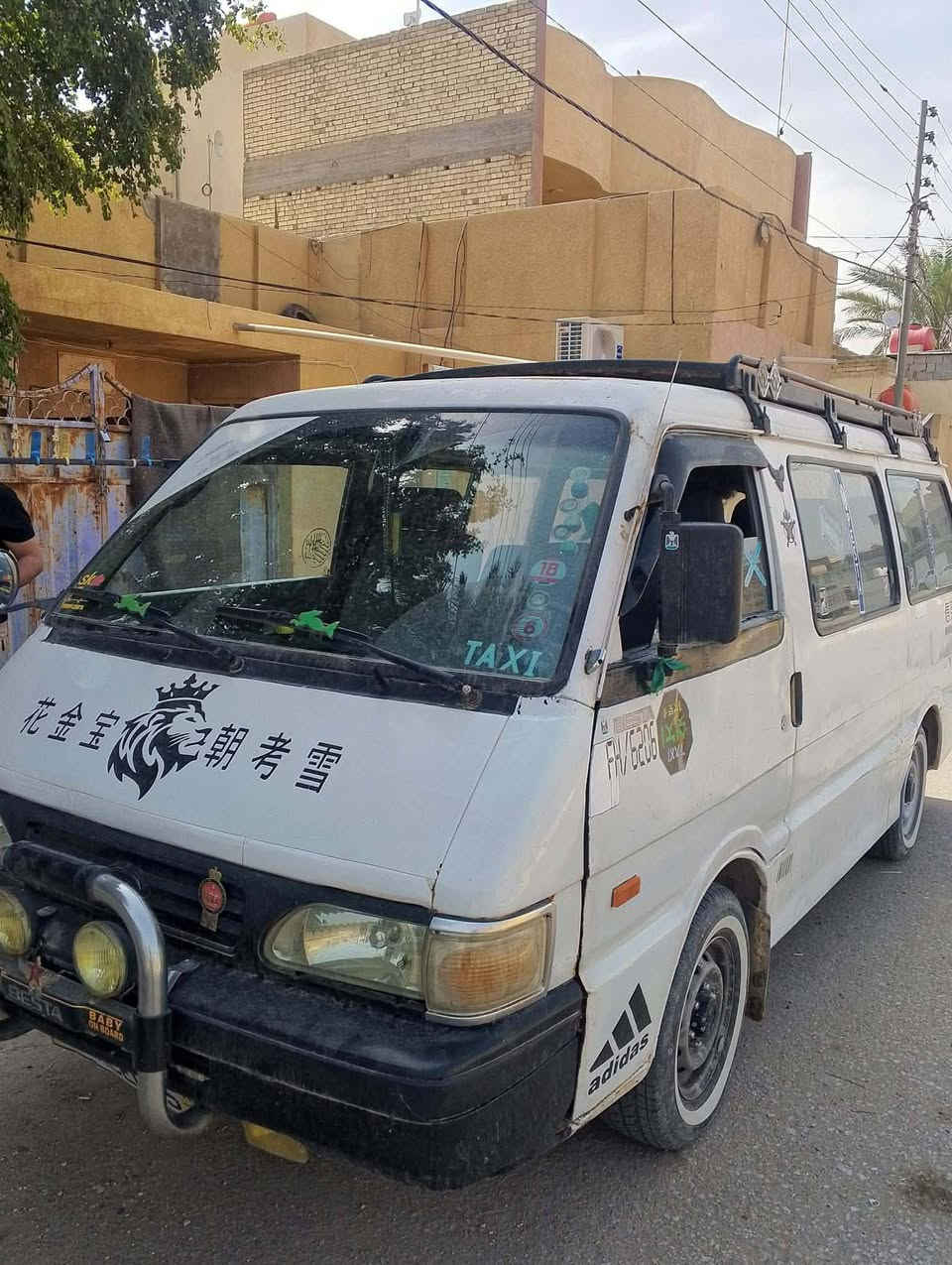 سلام عليكم عمي هاي سياره مابيه لا تحويل ولا وكالة لحد يشتري ويتورط سياره اطلب عليه فلوس كالي عل وكالة وماجاني ادك عليه مايجاوب حاليا سياره بغداد وسويت عليها كتاب حجز وهذا رقمة لرجال ليعرفه ***********
