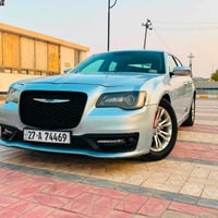 مرقمة ذي قار • ضربة أمامية • جاهزه
