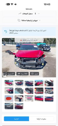 لنتره ان لاين موديل 23 بدون دواخل ولا يربكات شرط السعر 145 مواصفات معر...