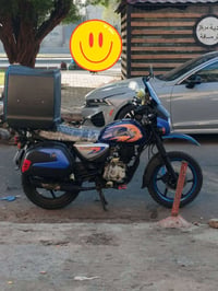 بوكسر ٢٢ • كفاله عامه • مشروع وطني