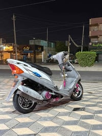الدوره حي الصحه 07750637569