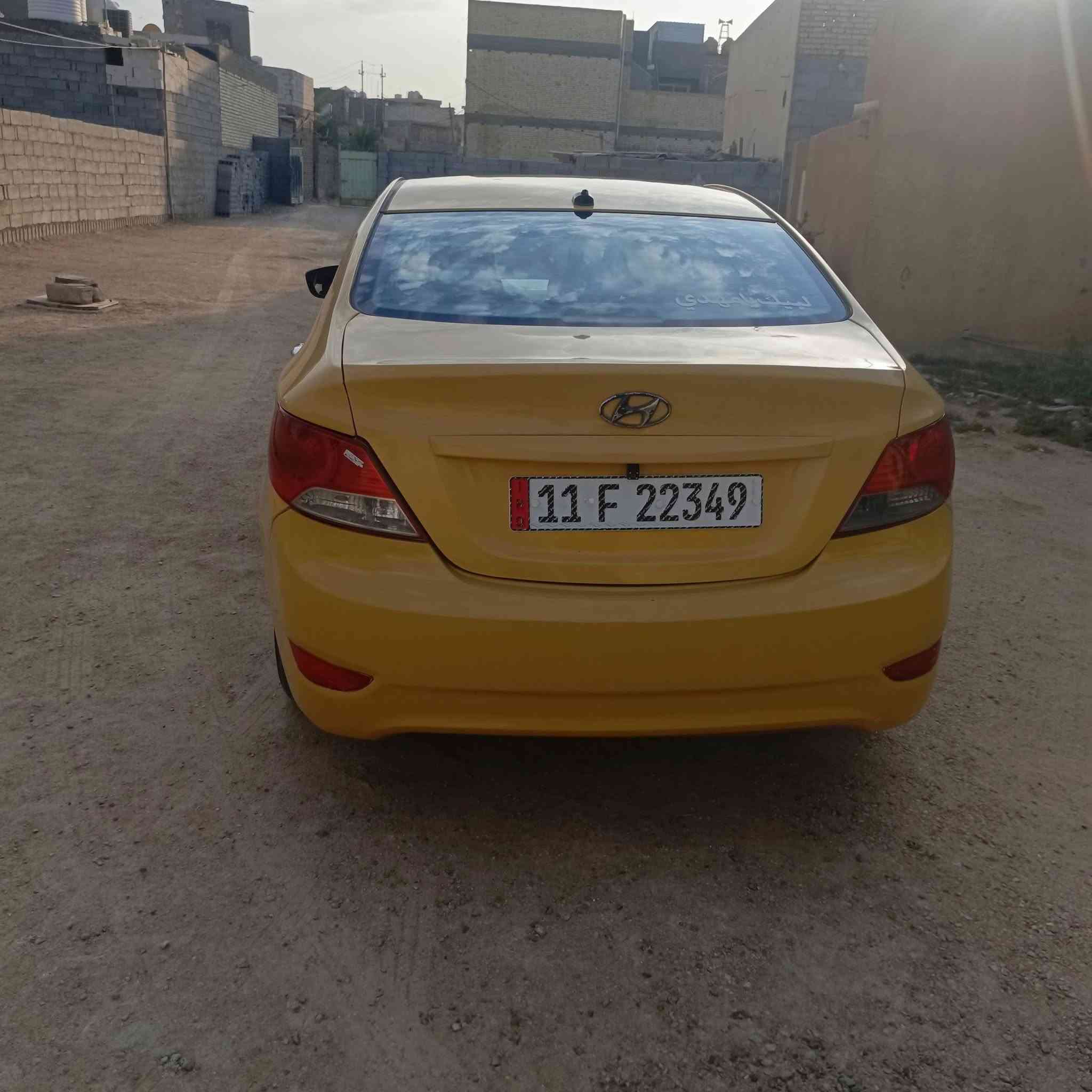اكسنت • ٢٠١٣ • وارد امريكي