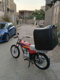 سكنر • اوراق جديده • مكينه رابيدو