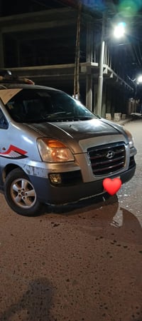 استاركس • ٢٠٠٦ • رقم بغداد