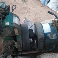 مولد دبكو • مولد سوبر ستار گايم • شغال