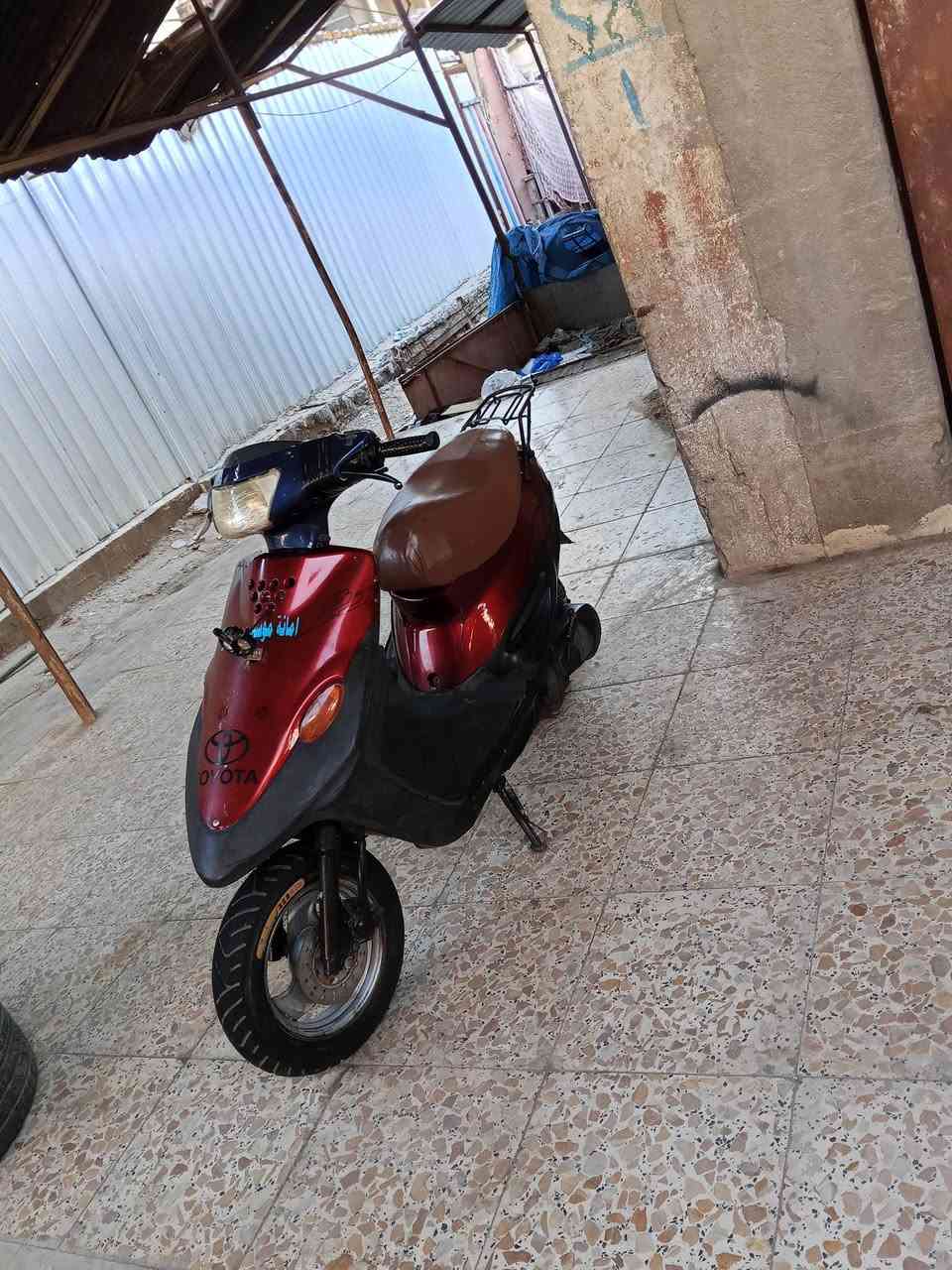 للبيع 250 وبيهه مجال بصره ***********

