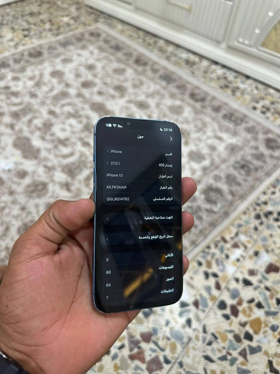 ايفون ١٣ • ١٢٨ • امبدل شاشة