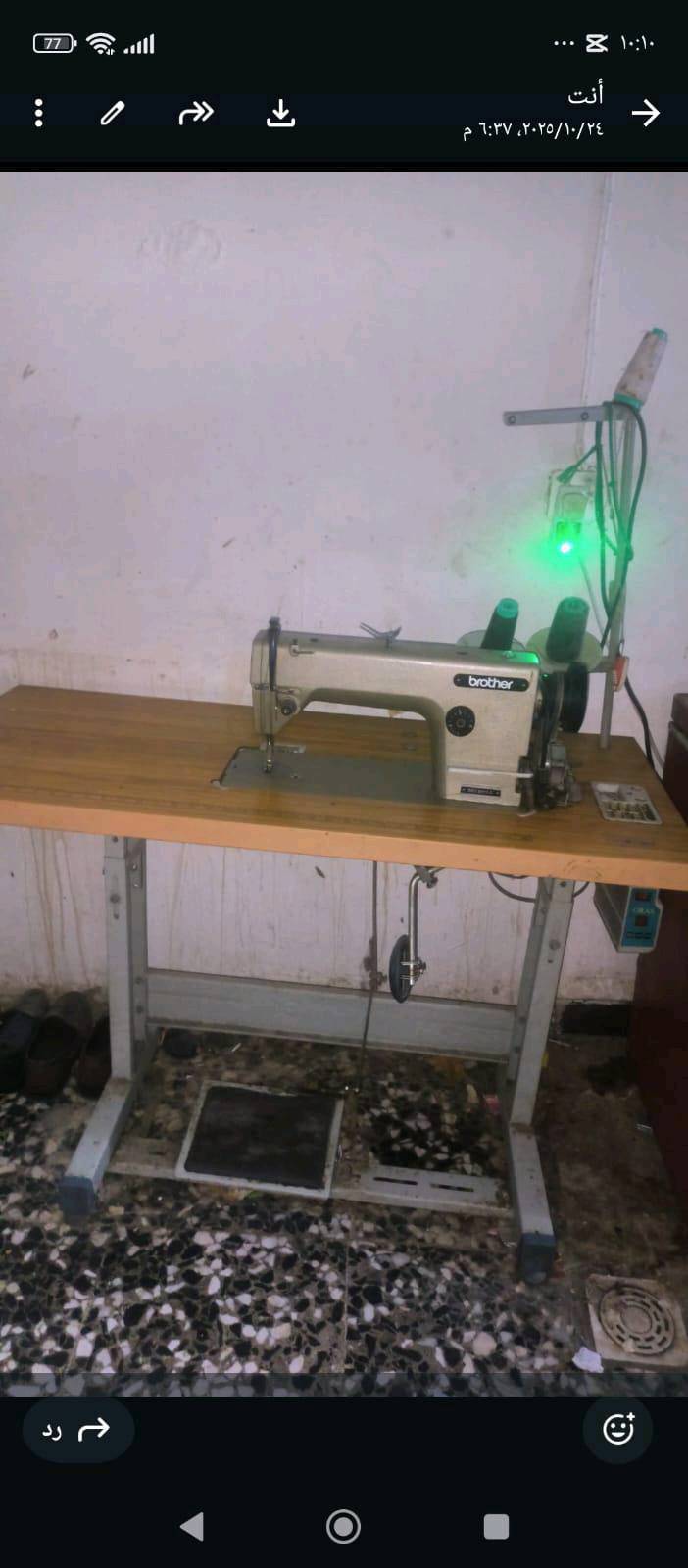 مكينة  سعر 230 و بيه مجال بسيط  بيه بس بل مشط الجوه تلف بس اني ماعرفله بس هاي بيه