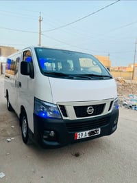 نيسان زعره • ٢٠١٤ • محاويل