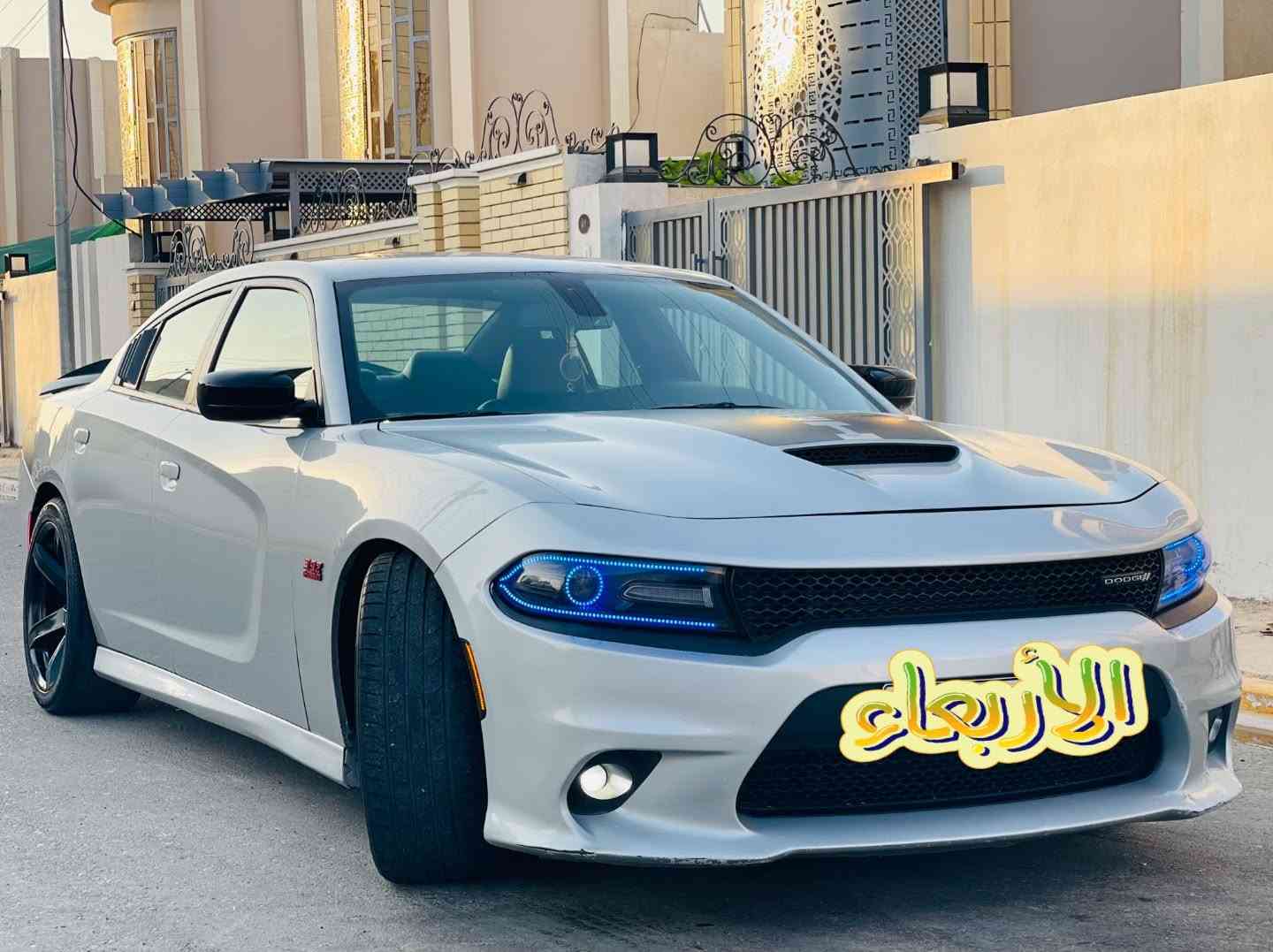 السلام عليكم 
جارجر 2020 RT 5700 للبيع
مواصفات
كشنات جلد
كشن كهرباء
سوبر تراك باك
لانج كنترول
حساسات خلفية
شفتات استيرن
سماعات الباين
شاشة جبيرة كار بلي
تشغيل عن بعد
اويل كاج كان
ماشية ٧٠ مايل
ويل نجمة حجم ٢٠
لايتات زرع عدسات لايت نهار مع لد متغير عن طريق الهاتف
لد داخل الغرفه متغير عن طريق الهاتف
دفيوزر كاربون مع حلوك اكزوز
شفقة جامه الخلفيه
سكوبات جامه الجانبية
كير ومحرك بشرط 
تخم تاير جديد 
برمجه مراوح وبك فاير وبرمجه على البانزين العادي
رقم اربيل تحويل ثاني يوم هزه وفحص كلشي جديد 
الضرر فقط جاملغ السكن حتى الدعاميه بلادية 
السعر ٢١٥ وبيها شويه مجال 
للاستفسار :***********
مكان تكريت

نص مكتوب في الصور:
- الأربعاء
- الاربعاء