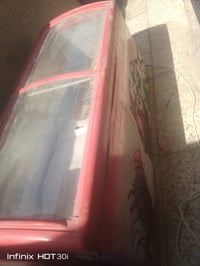 مجمدات • تجميد فول • البياع شرطة الرابعة
