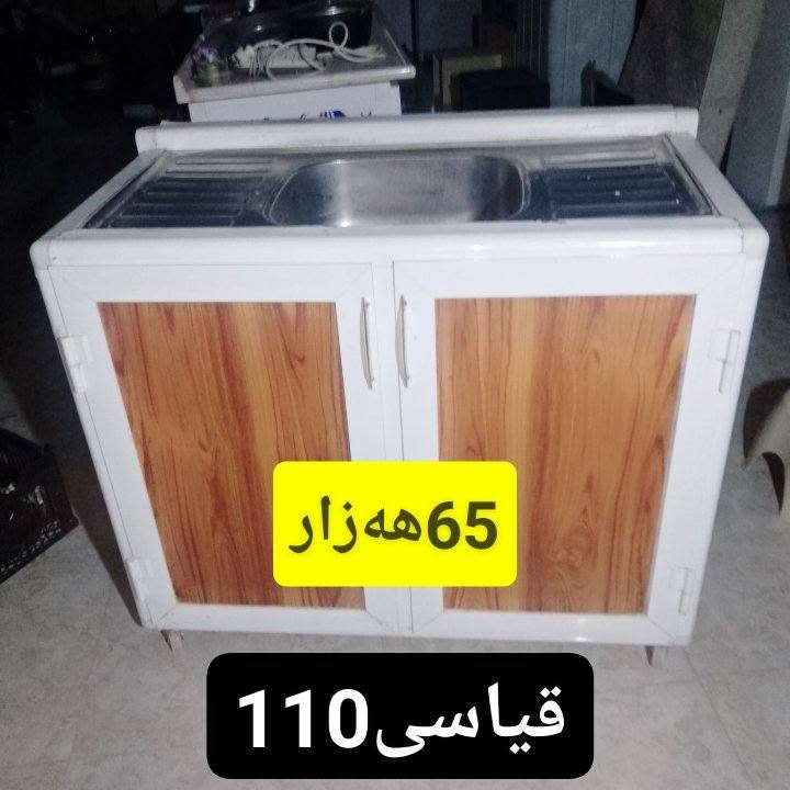 قياسي 110 • بدون عيب • للقطعة