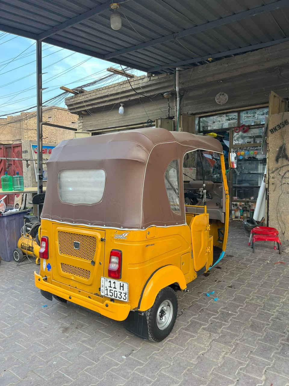 مديل ٢٠٢١ • نضيفه • ابو دشير