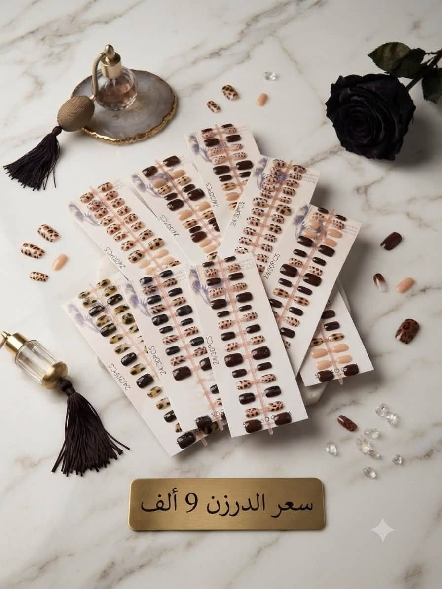 تشكيلة اضافر جميله جداً بأسعار تنافسيه
جملة فقط 
يوجد 🚚 توصيل جميع المحافظات
جميع البضائع والاسعار داخل قناة التلي 👇
https://t.me/mahalaat_almusawii
للطلب والحجز يرجى مراسلتنا على الارقم التأليه 
☎️***********
☎️***********
