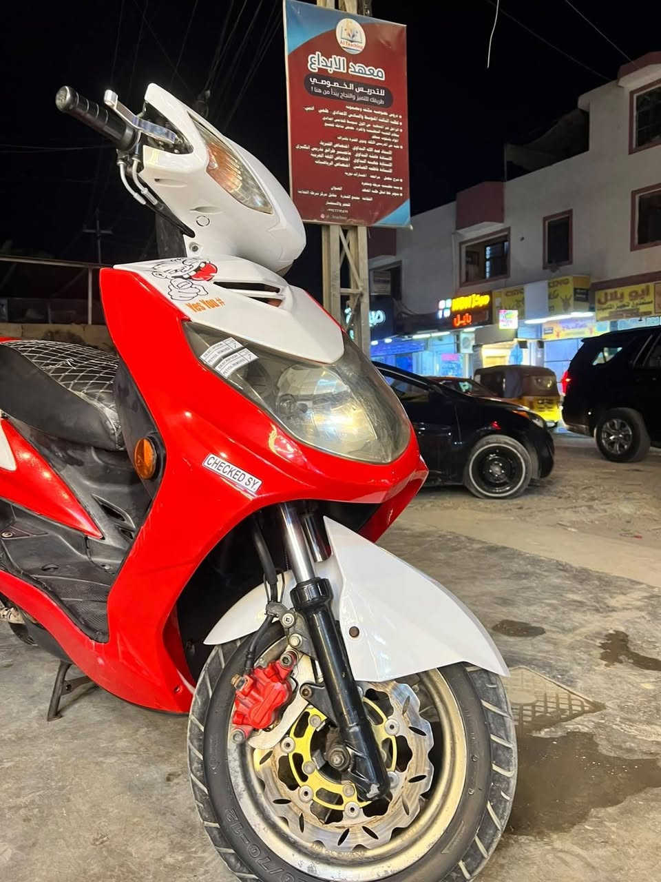 سكنس فحل نوزل خطين طلاعات بلاديه لون مميز
بيها كلج امامي
يدات بريك ان سي َواي
قبق فلاوين ار جي اس
قاعده رقم 
فيت بم رياضي
دراجه شلعه ومعدل خير من الله شوكت متجي نص نكره كهربائيات كله شغال من لايت من اشاير دبل اشاره هورن دشبول رون وطوافه 3 الأوان كشن مدوشم الدراجه مديل 2009 شهر 7 مكينه خرسه خير من الله بك لايت لد صينيه مال بريك الأمامي رياضي   الدراجه نضيفه الكامره ضالمته  العنوان، :بغداد الجزيره السياحيه رقم الهاتف :*********** السعر :800 وبيها مجال بسيط حك
