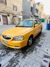 فيرنا 2014 بلاد ممعيوده.    رقم بغداد تحويل مباشر. مصفره هيئه وغرامات ...
