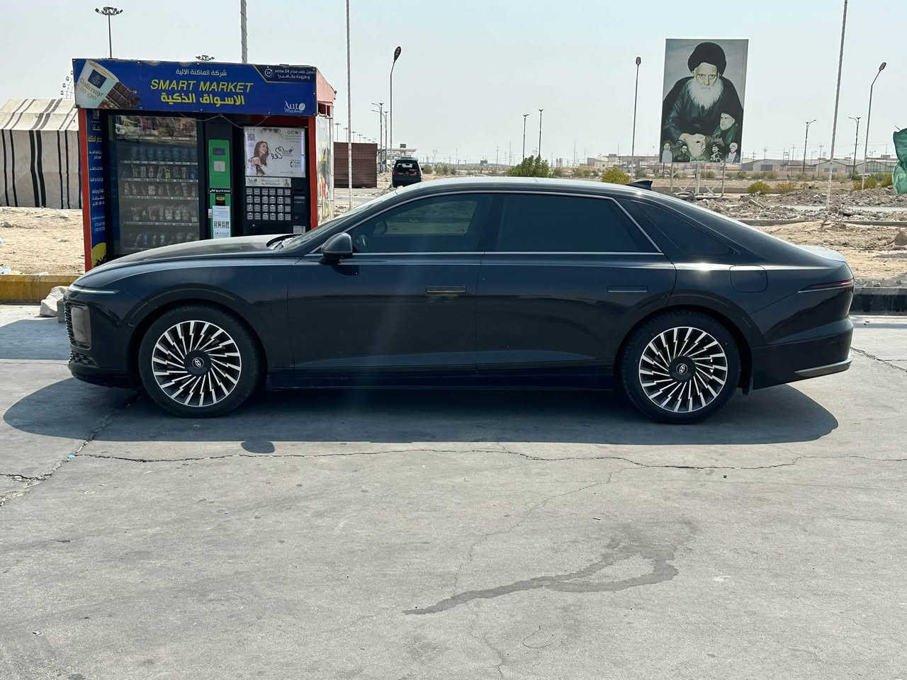 الازيرا ٢٠٢٤ • خليجي • مرقمه شهداء البصرة