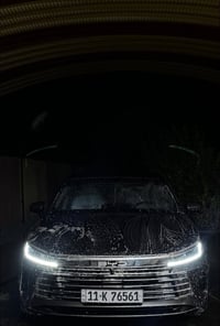 ديسترو • ٢٠٢٥ • هجين