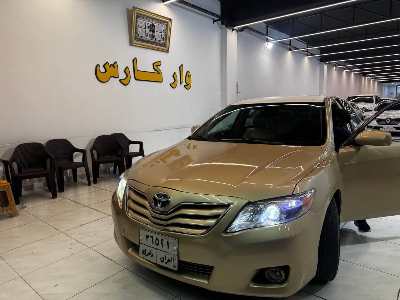 تيوتا كامري 2011 مصبوغ حزام بدون حادث أربك سليم سعر 8400 دولار عليها غرامات مليون ونص ***********.    *********** دهوك, العراق
