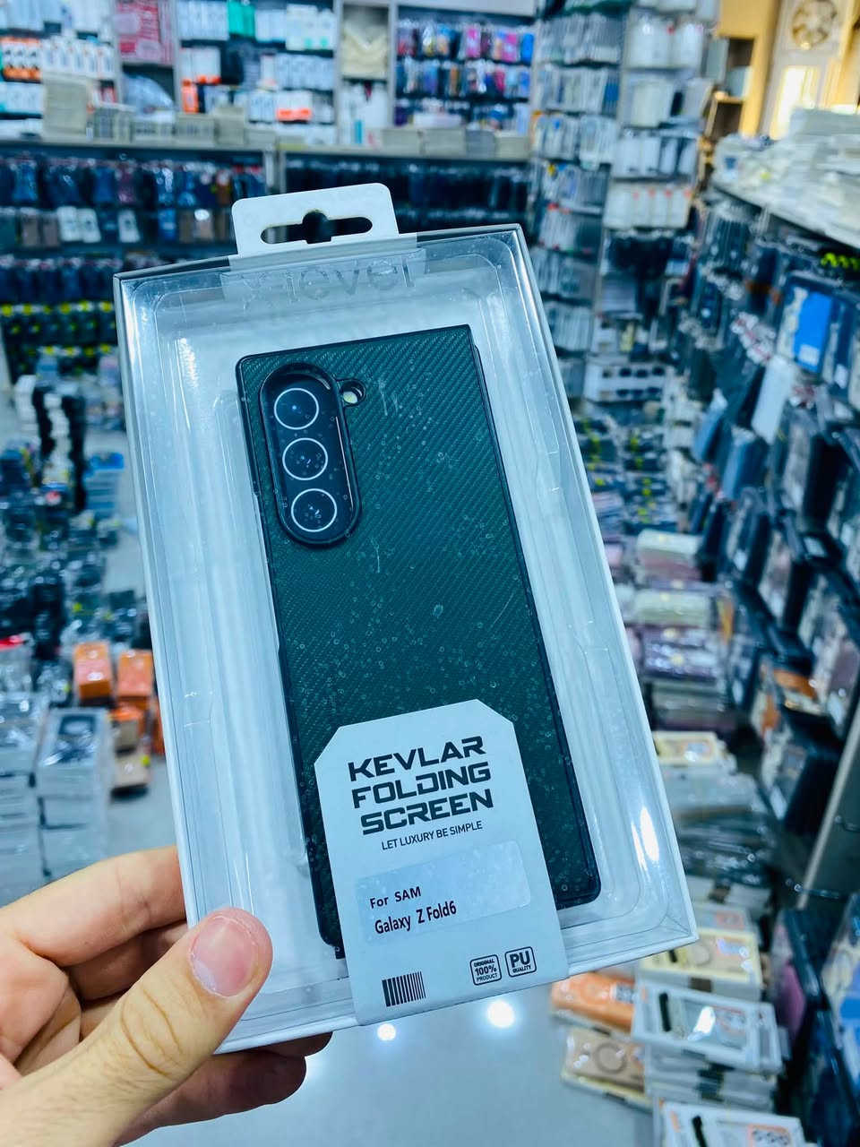 Samsung Z Fold 6
هەمیشە جوانترین کەڤەرەکان بەردەستە

تتوفر دائمًا أجمل الأغطية

کەڤەرو پارێزەری شاشەو پارێزەری کامێرا بەردەستە

تتوفر أغطية وشاشات حماية للشاشة

*********** واتسئاپ

ناونیشان _ سلێمانی بازاڕی حەمە سور دوکانی ژمارە ٣٧
