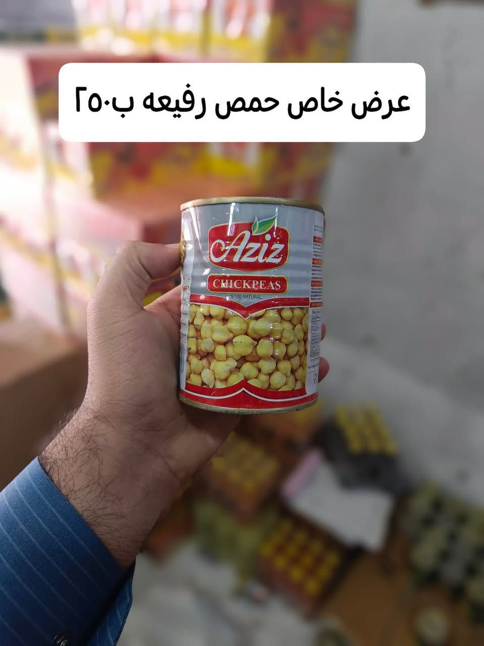 أسواق توفي • طويريج الحولي • عروض وتخفيضات