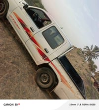 جمره • كفاله عامه • مكينته ما مفتوحه