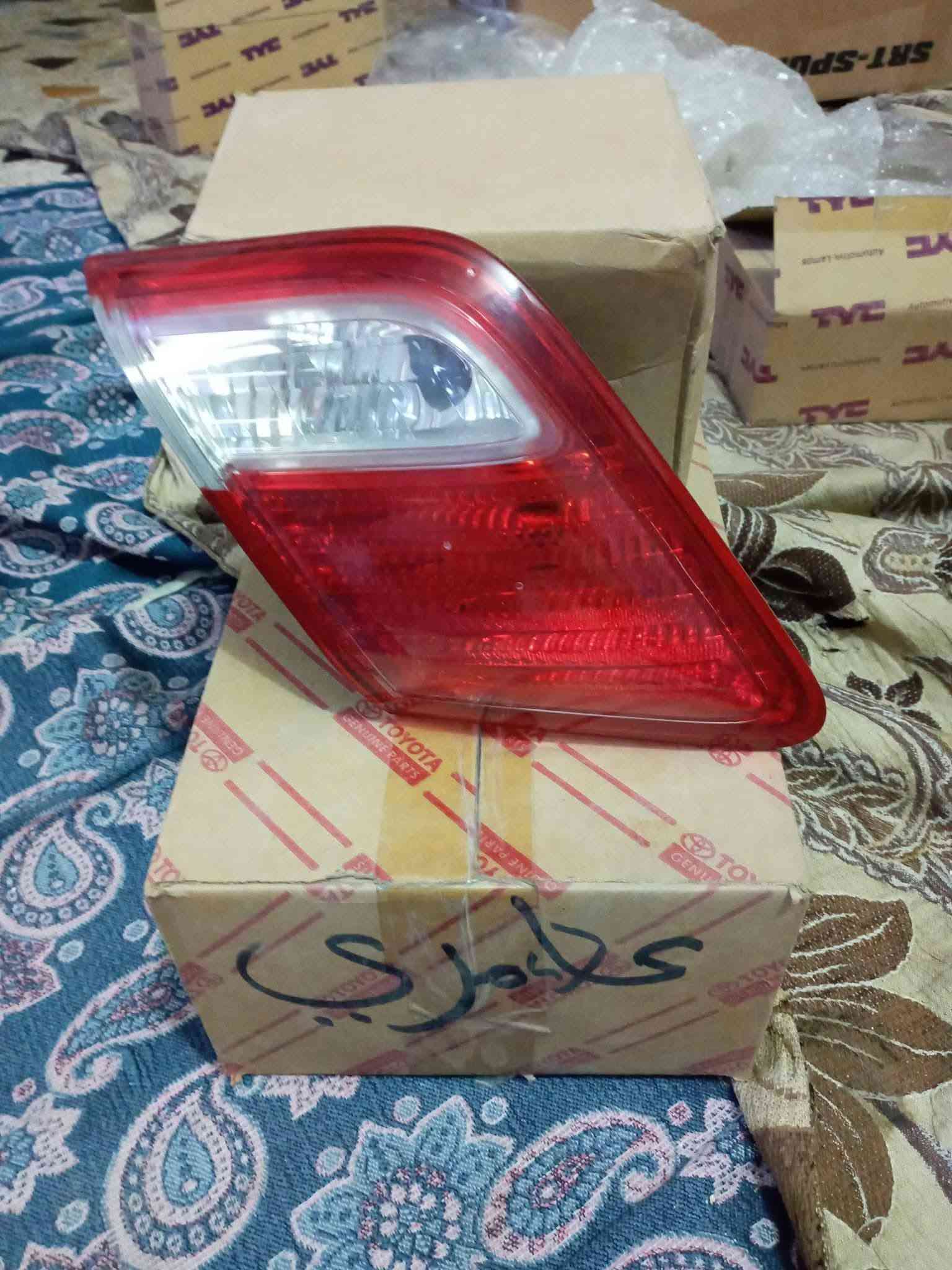 للبيع تصفيه محل بك لايتات و سكنات و إشارة للإستفسار الاتصال على الرقم واتساب ( *********** ) .
