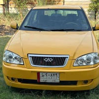 شيري كوين • ٢٠١٠ • سنويه لحد ٢٠٢٧