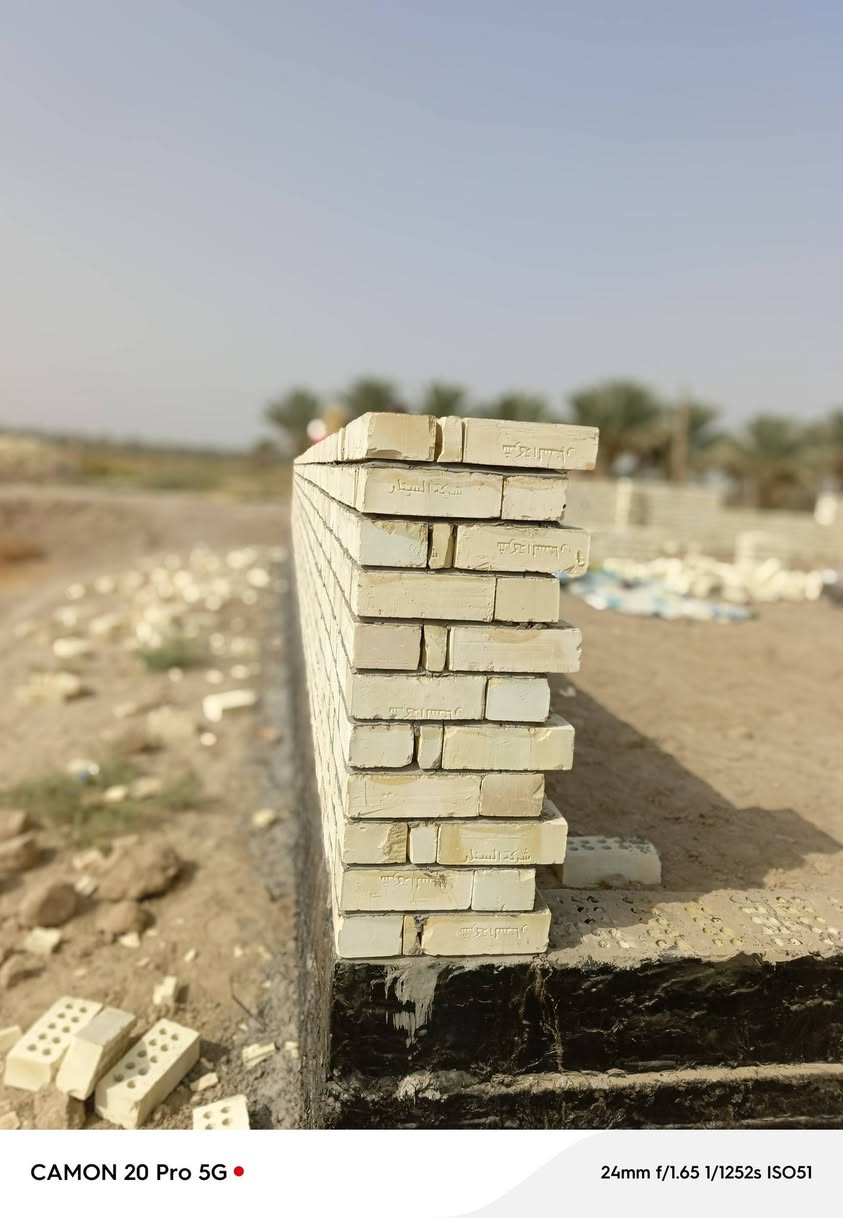 خلفه بناء متفرغ حاليا
رقمي / ‏‪***********‬‏
